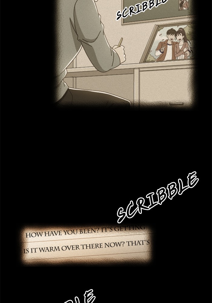 Ghost Theater Chapter 37 - page 58