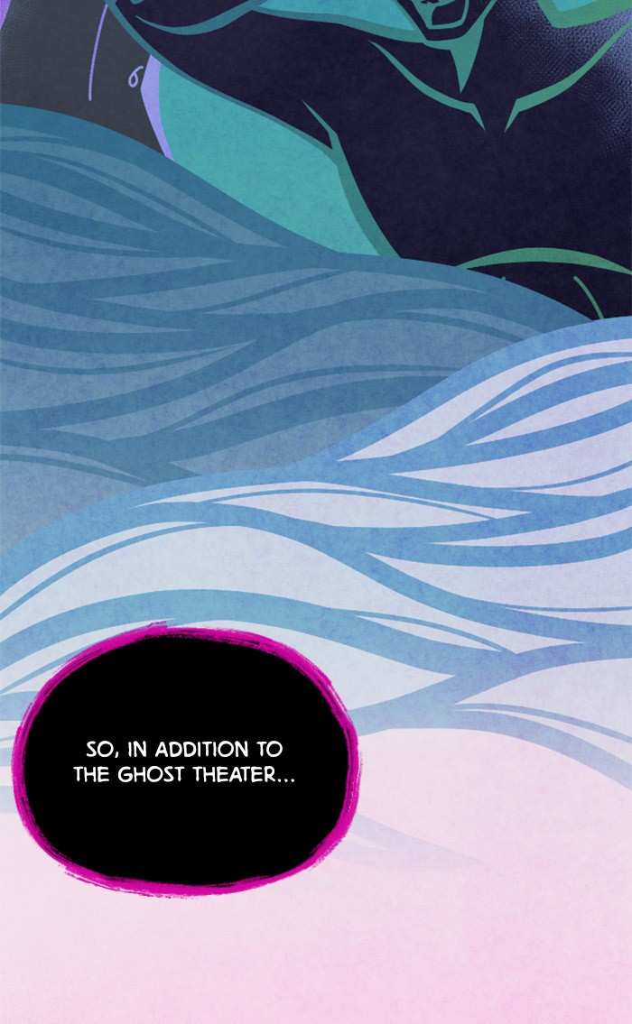 Ghost Theater Chapter 31 - page 14