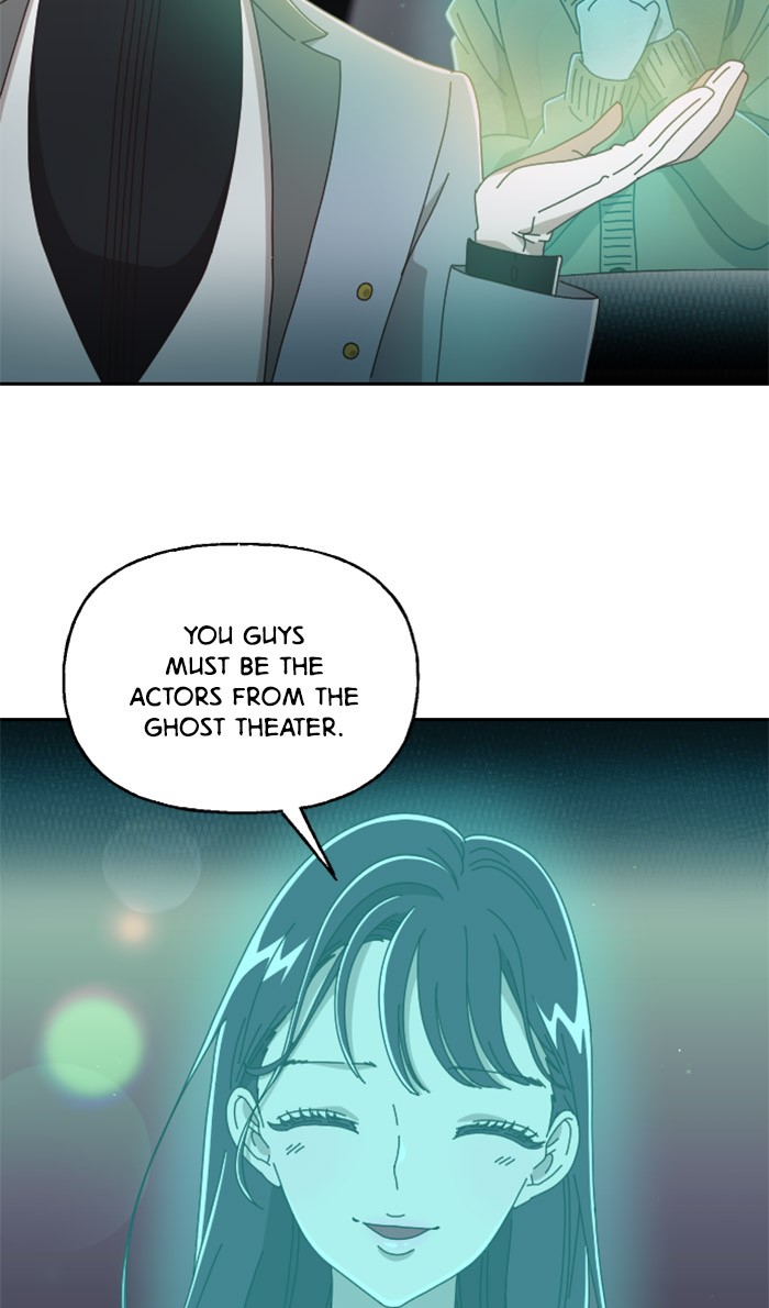 Ghost Theater Chapter 31 - page 85