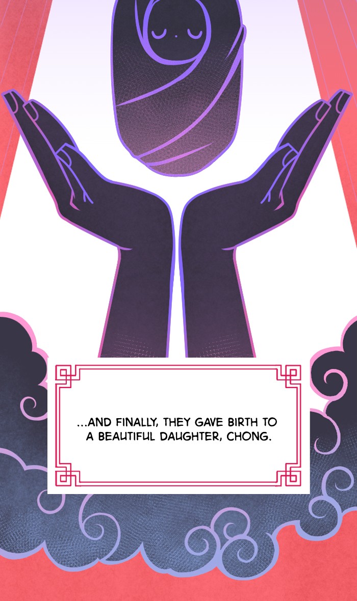 Ghost Theater Chapter 24 - page 23