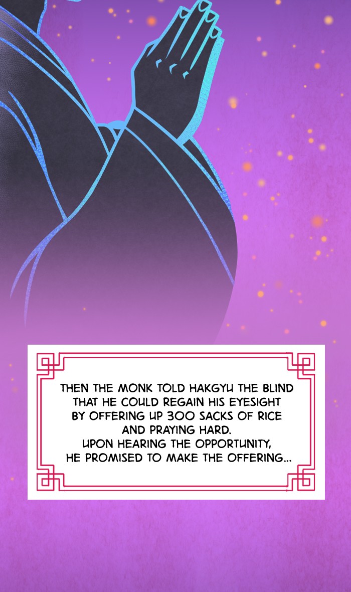 Ghost Theater Chapter 24 - page 35
