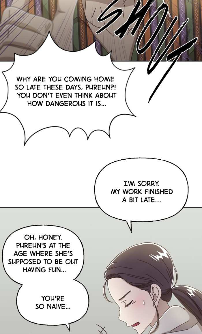 Ghost Theater Chapter 19 - page 61