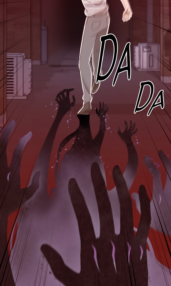 Ghost Theater Chapter 17 - page 75