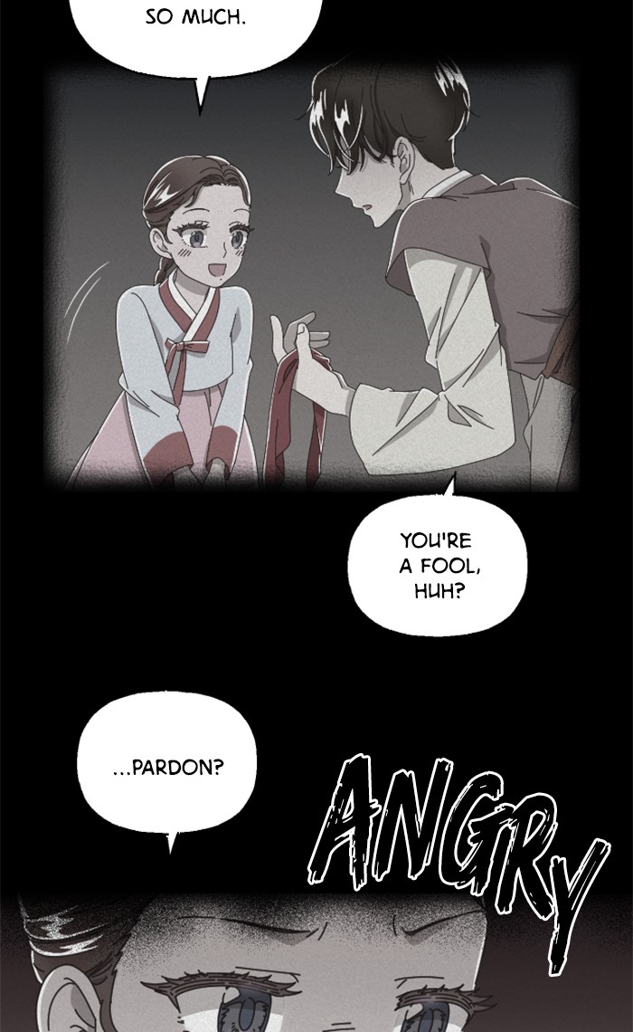 Ghost Theater Chapter 15 - page 51