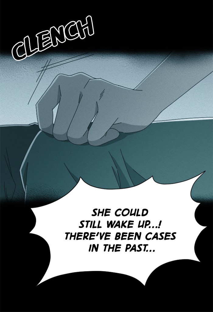 Ghost Theater Chapter 7 - page 23