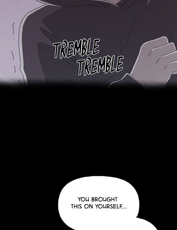 Ghost Theater Chapter 6 - page 13