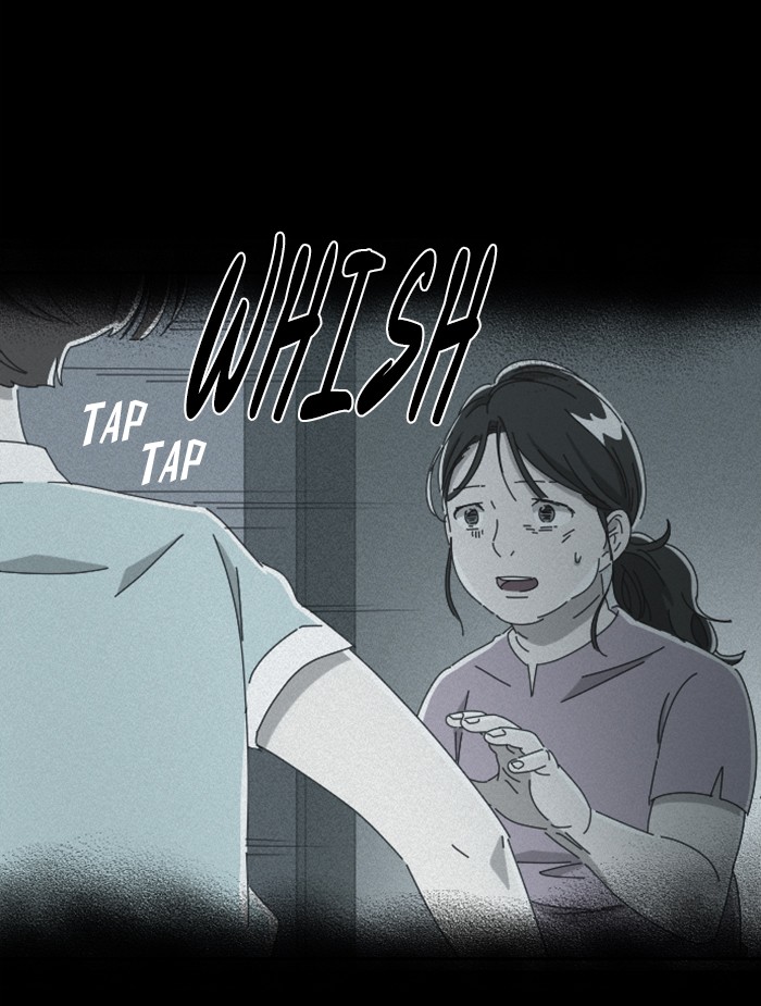 Ghost Theater Chapter 6 - page 30