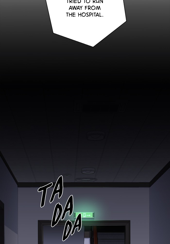 Ghost Theater Chapter 5 - page 79