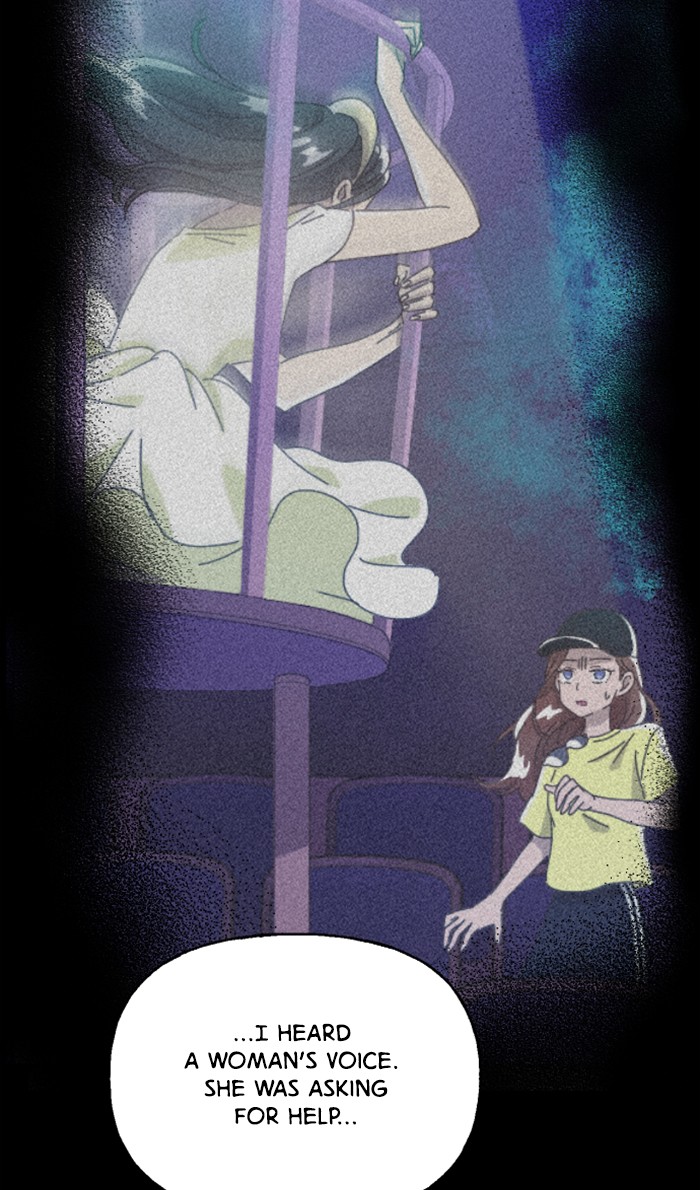 Ghost Theater Chapter 3 - page 36