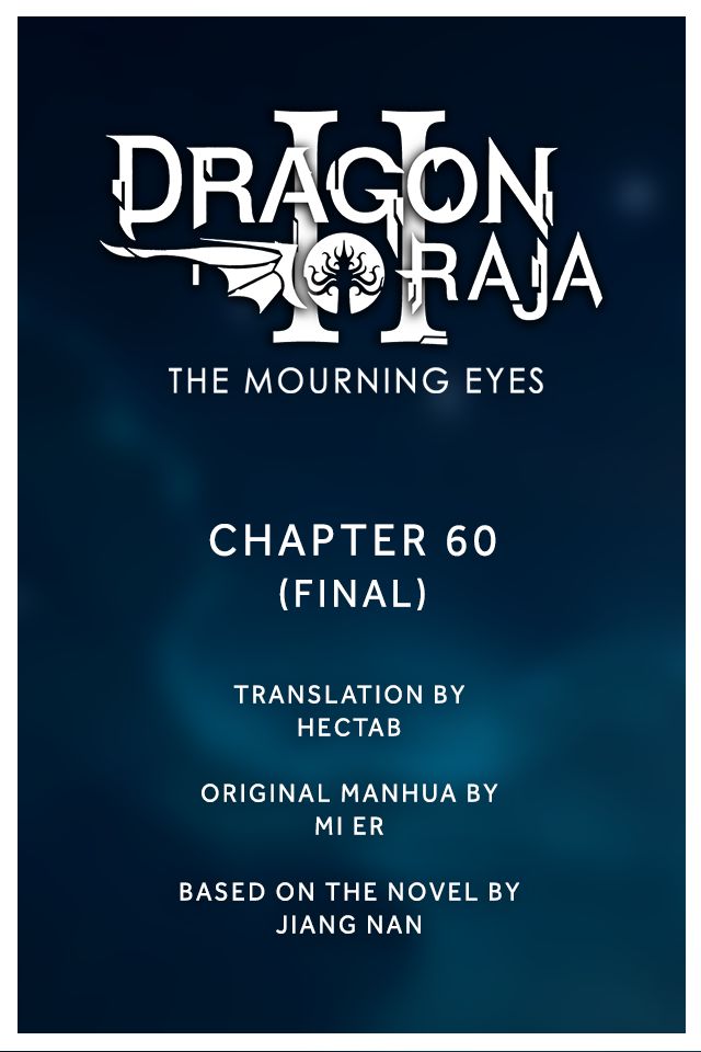 Dragon Raja 2 Chapter 60 - page 1