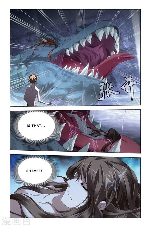 Dragon Raja 2 Chapter 60 - page 8