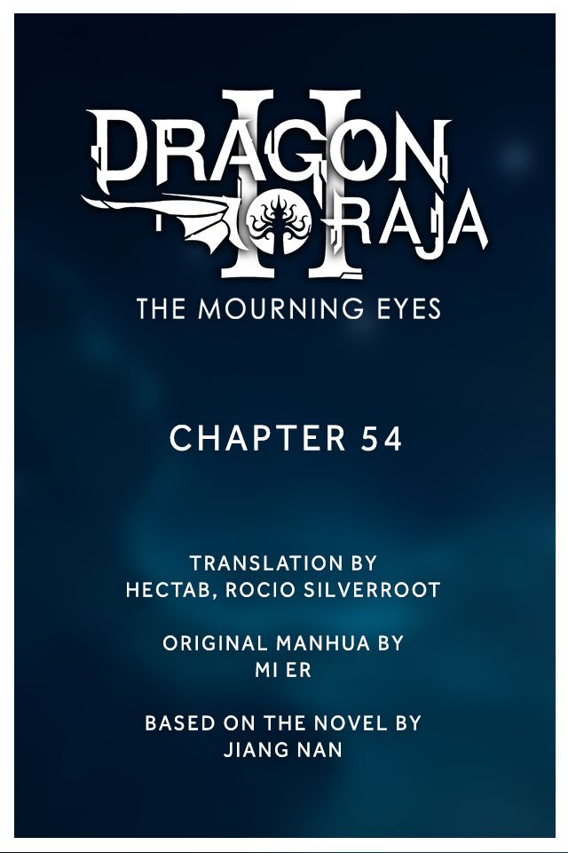 Dragon Raja 2 Chapter 54 - page 1