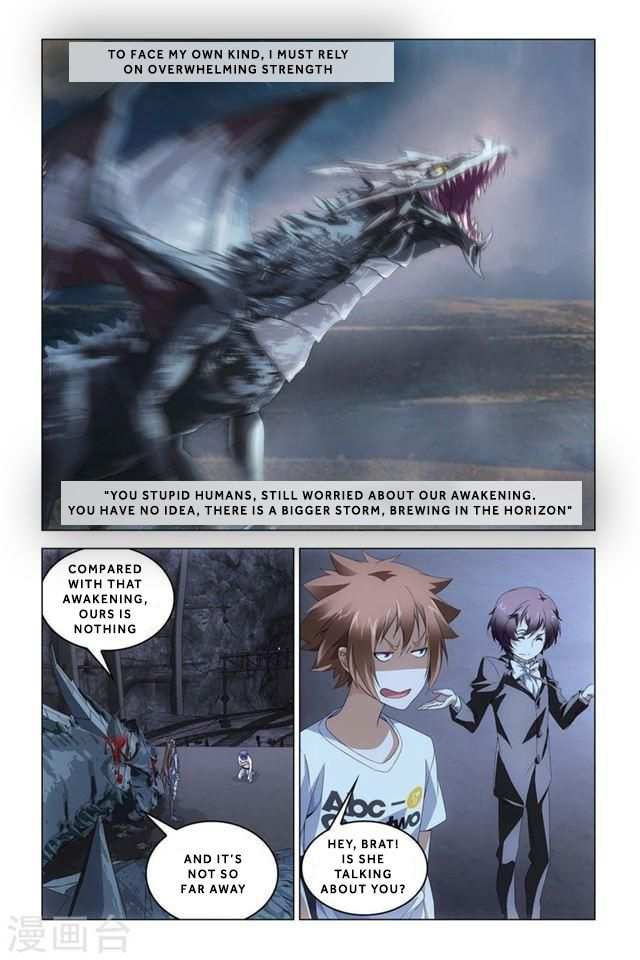 Dragon Raja 2 Chapter 53 - page 7