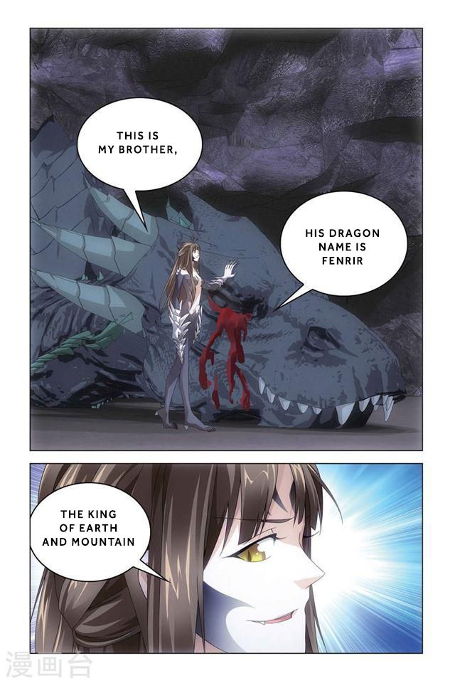 Dragon Raja 2 Chapter 52 - page 16