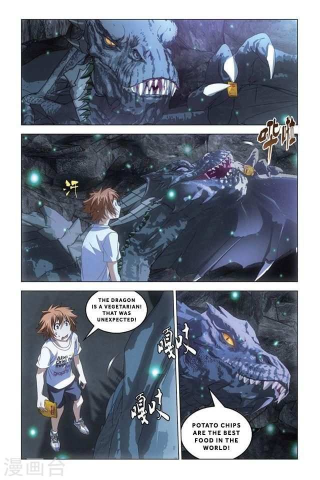 Dragon Raja 2 Chapter 50 - page 19