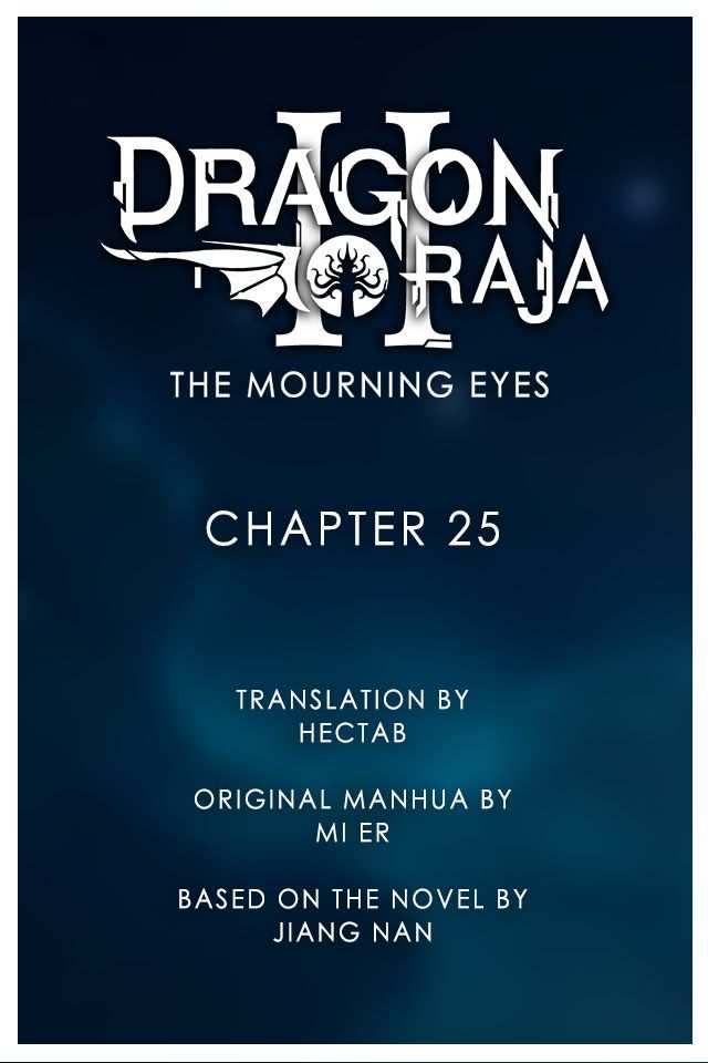 Dragon Raja 2 Chapter 25 - page 1