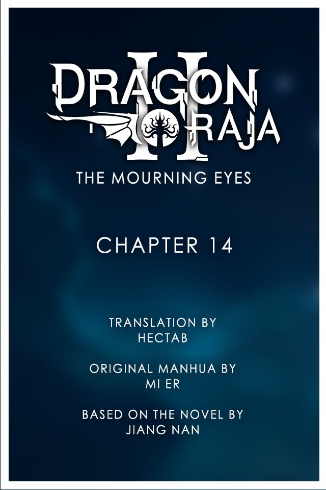 Dragon Raja 2 Chapter 14 - page 1