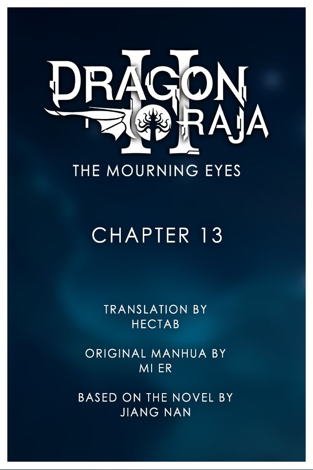 Dragon Raja 2 Chapter 13 - page 1