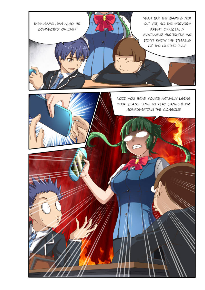 Being the Reality Chapter 3 - page 4