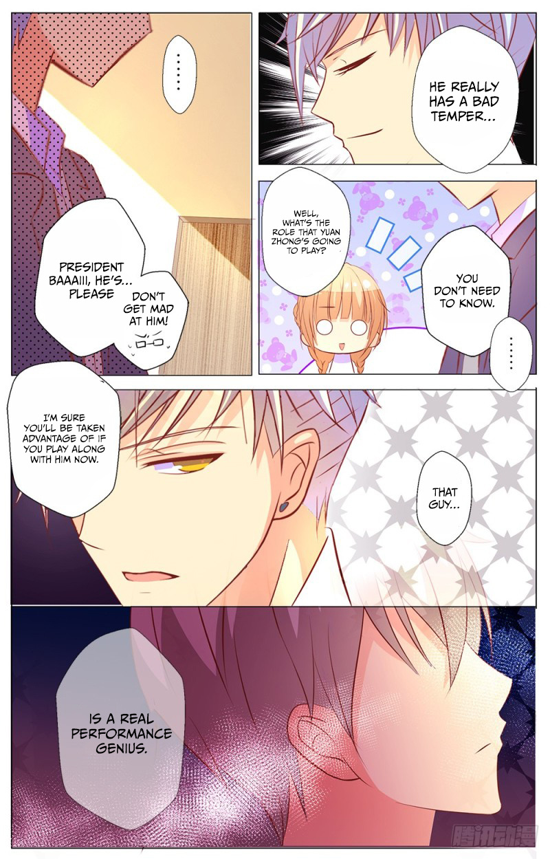 Your Circle is so messy chapter 6 - page 12