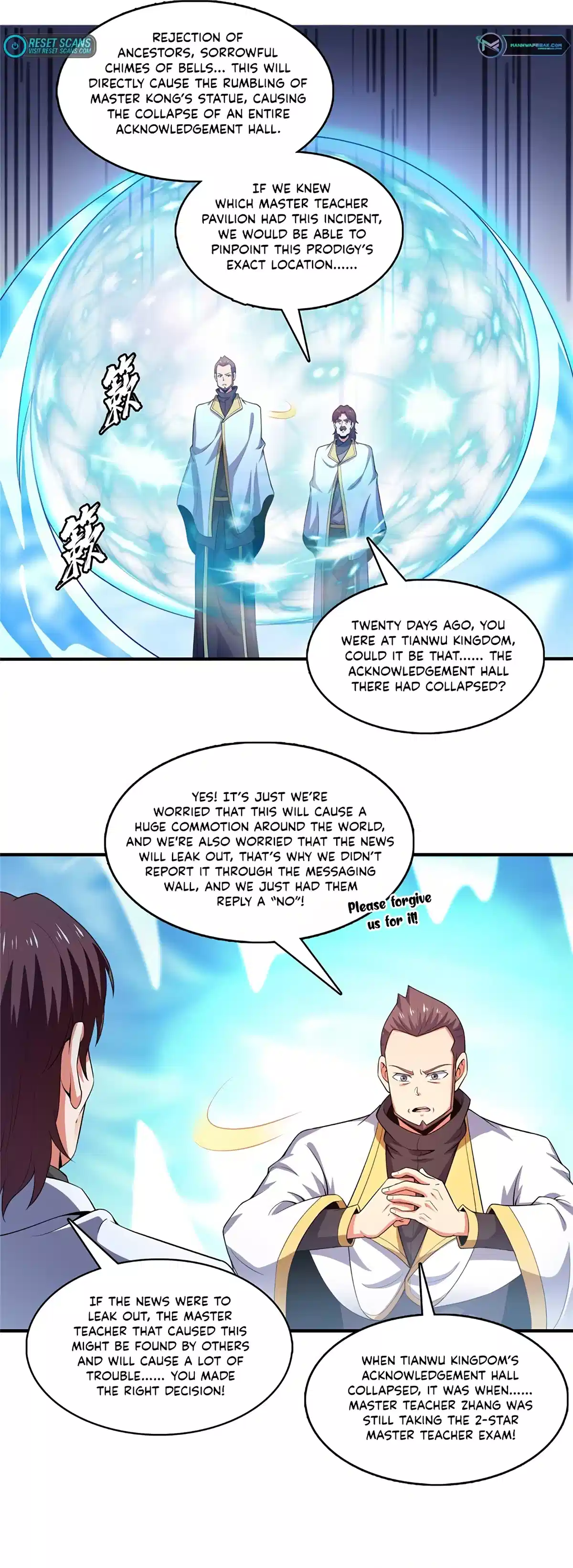 Library of Heaven’s Path Chapter 300 - page 9