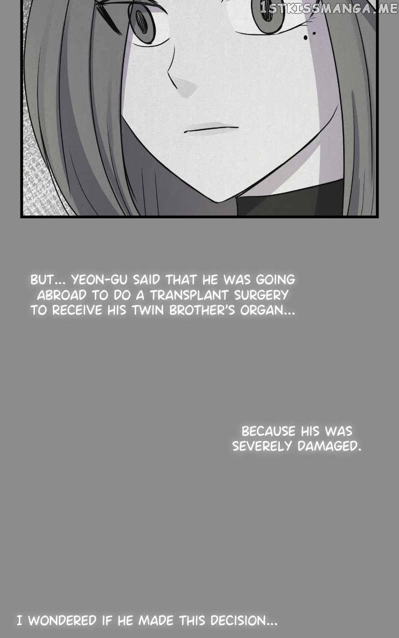 To Be Ordinary! Chapter 97 - page 109