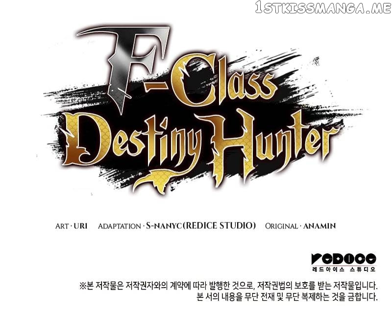 F-Class Destiny Hunter Chapter 23 - page 11
