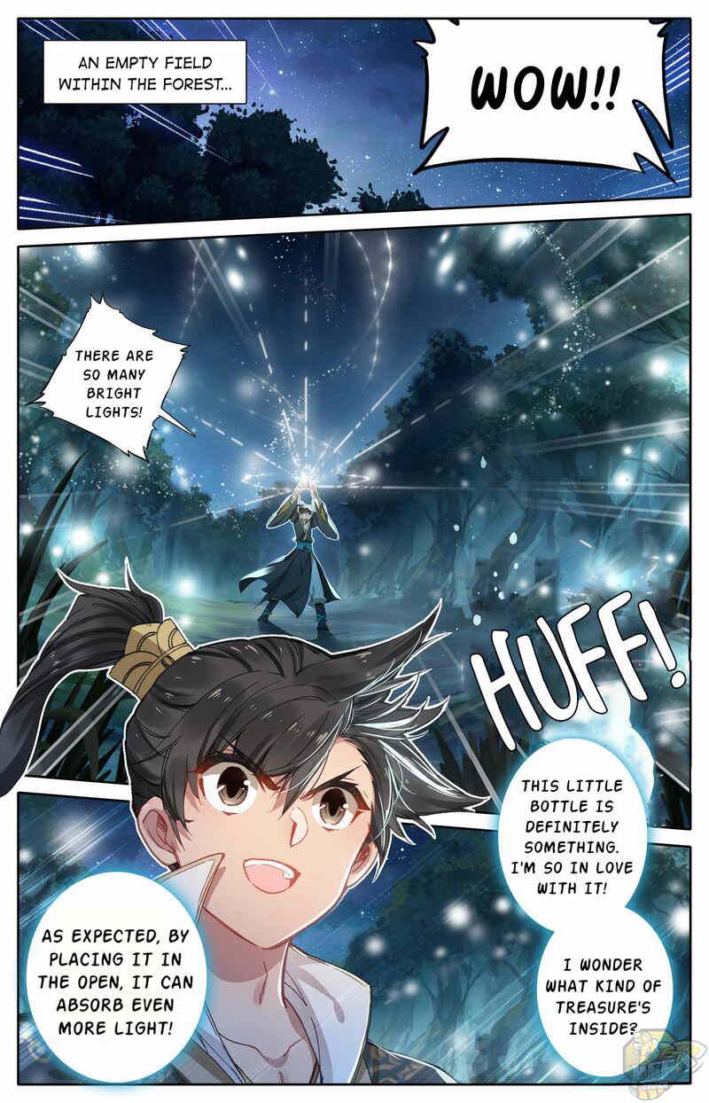 I Will Become An Immortal Chapter 7 - page 3