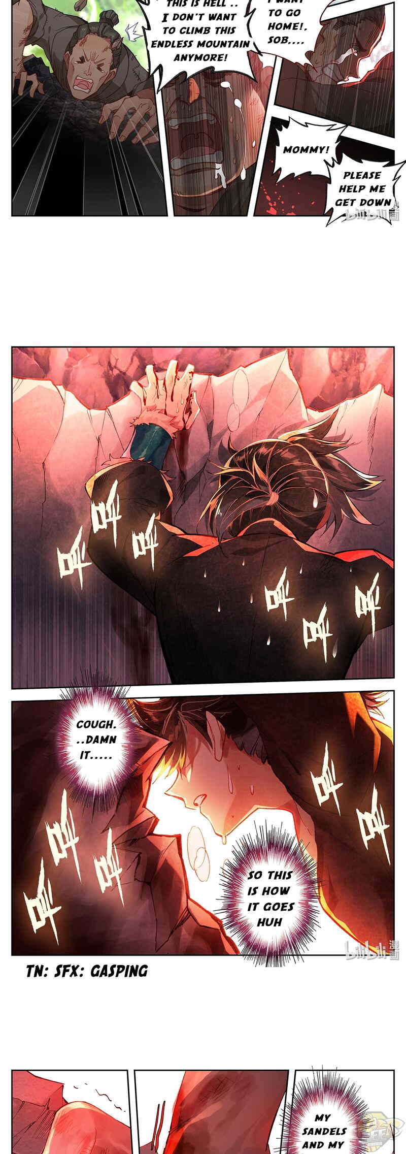 I Will Become An Immortal Chapter 2 - page 7