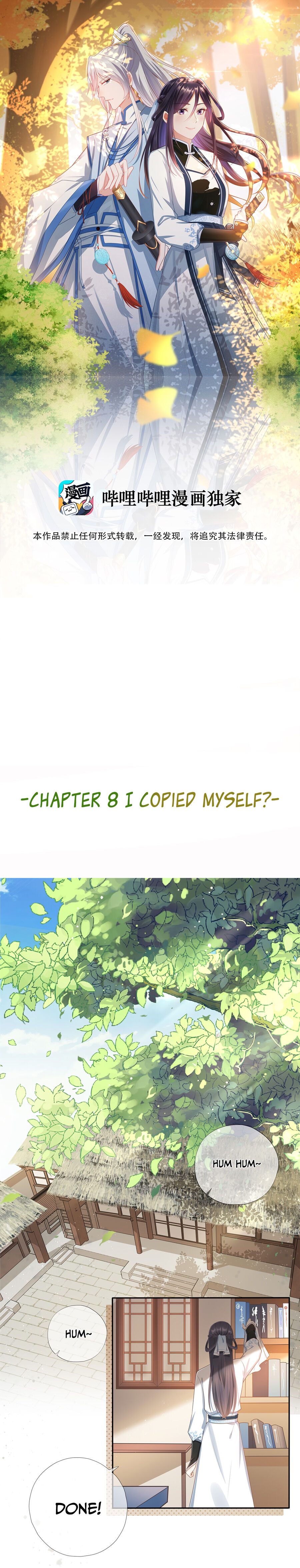 In Our Sect, I’m The Only One That’s Trash chapter 8 - page 1