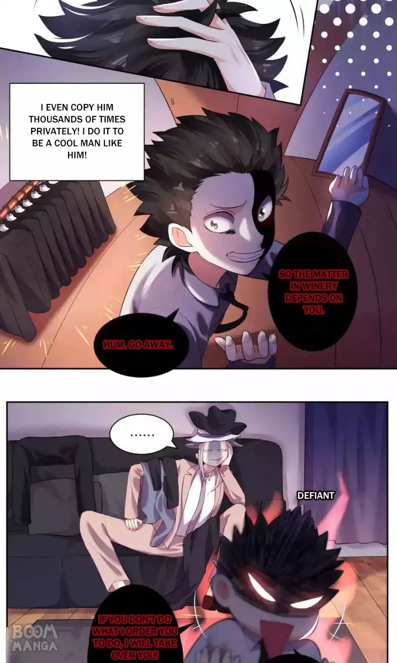 Two-Faced Teacher’s Night Class Chapter 29 - page 21