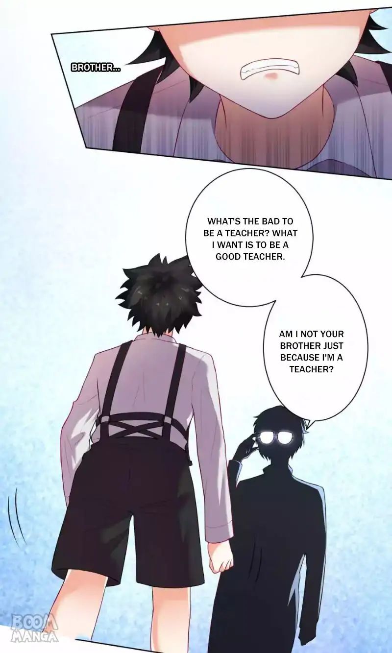 Two-Faced Teacher’s Night Class Chapter 29 - page 25