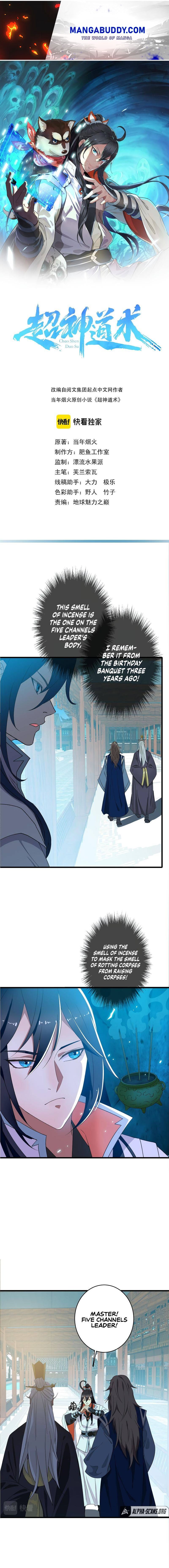 Supreme Taoist (2021) chapter 56 - page 1