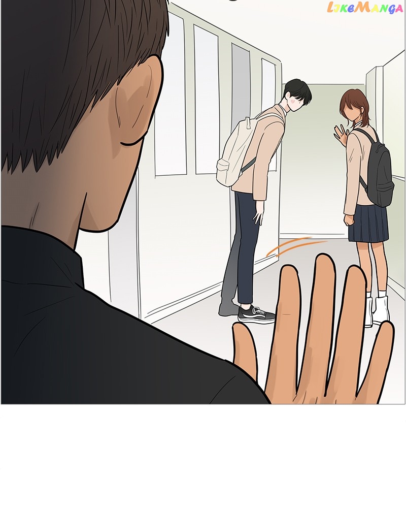 Your Smile Is A Trap Chapter 111 - page 35