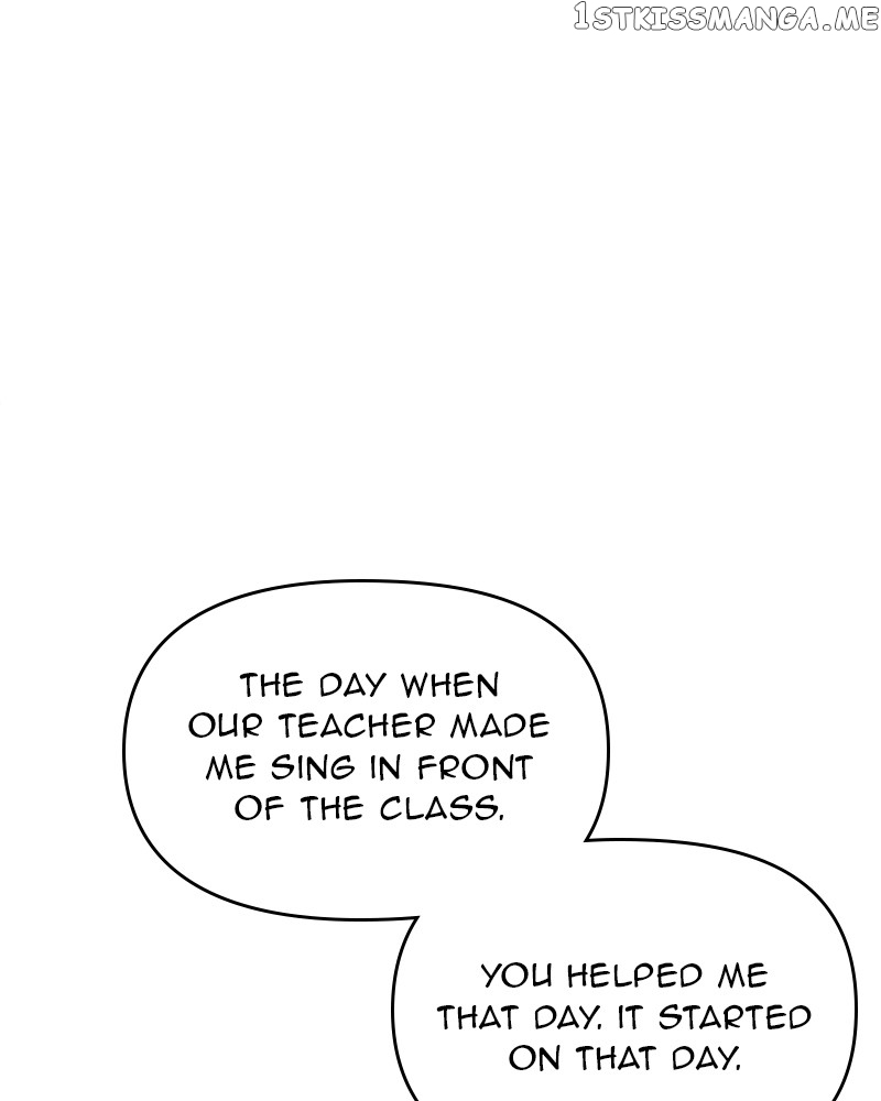 Your Smile Is A Trap Chapter 110 - page 12