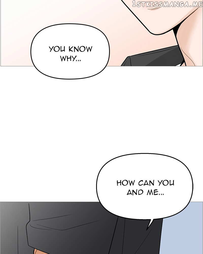 Your Smile Is A Trap Chapter 110 - page 6