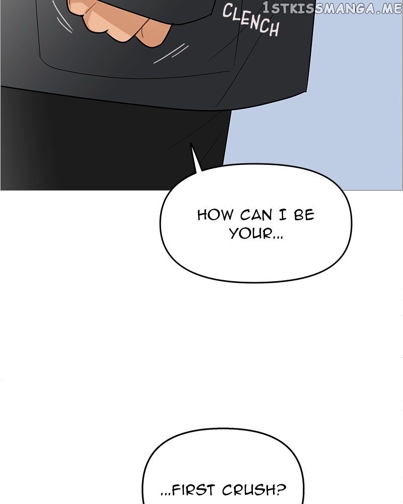 Your Smile Is A Trap Chapter 110 - page 7