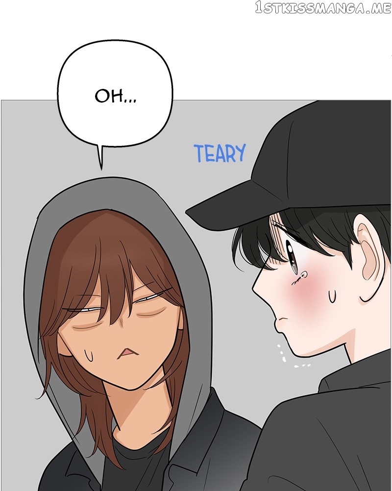 Your Smile Is A Trap Chapter 110 - page 73