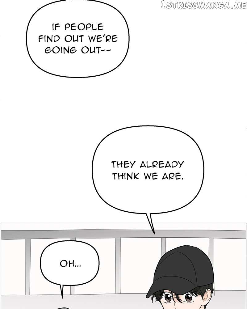 Your Smile Is A Trap Chapter 110 - page 76