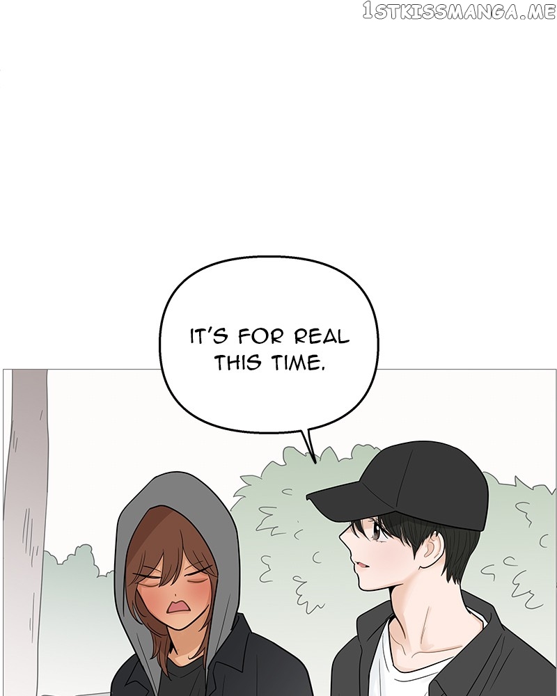 Your Smile Is A Trap Chapter 110 - page 82