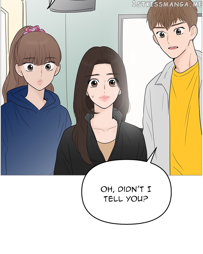 Your Smile Is A Trap Chapter 108 - page 19