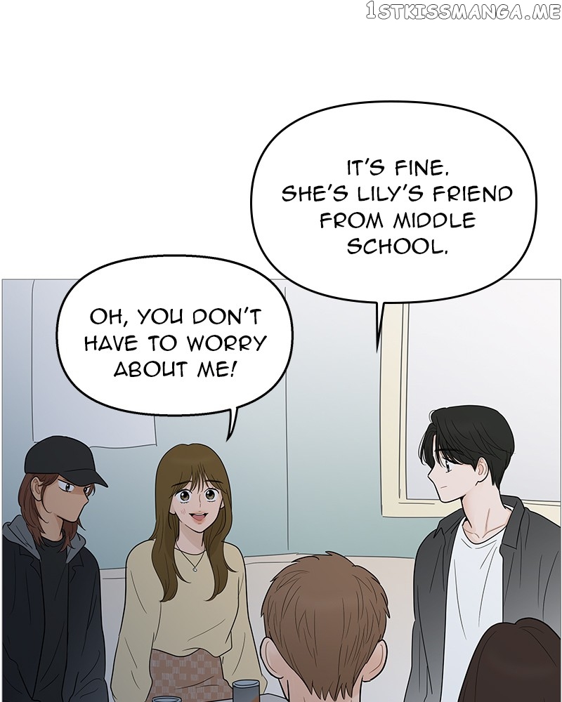 Your Smile Is A Trap Chapter 108 - page 21