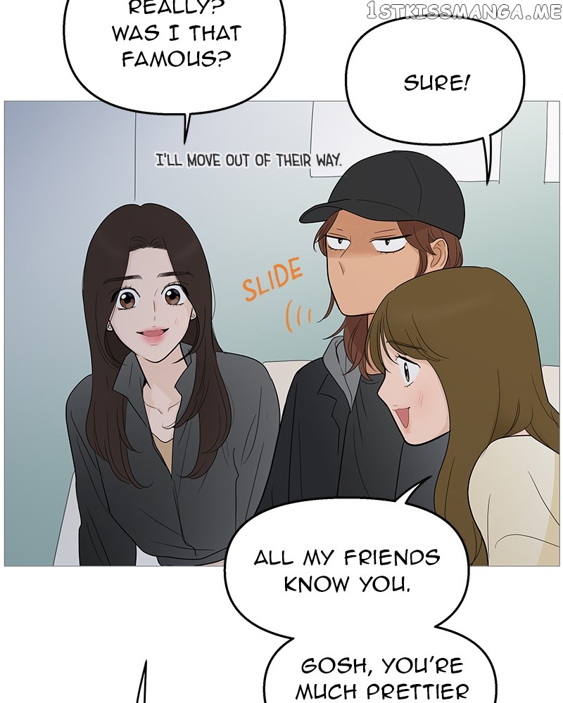 Your Smile Is A Trap Chapter 108 - page 25