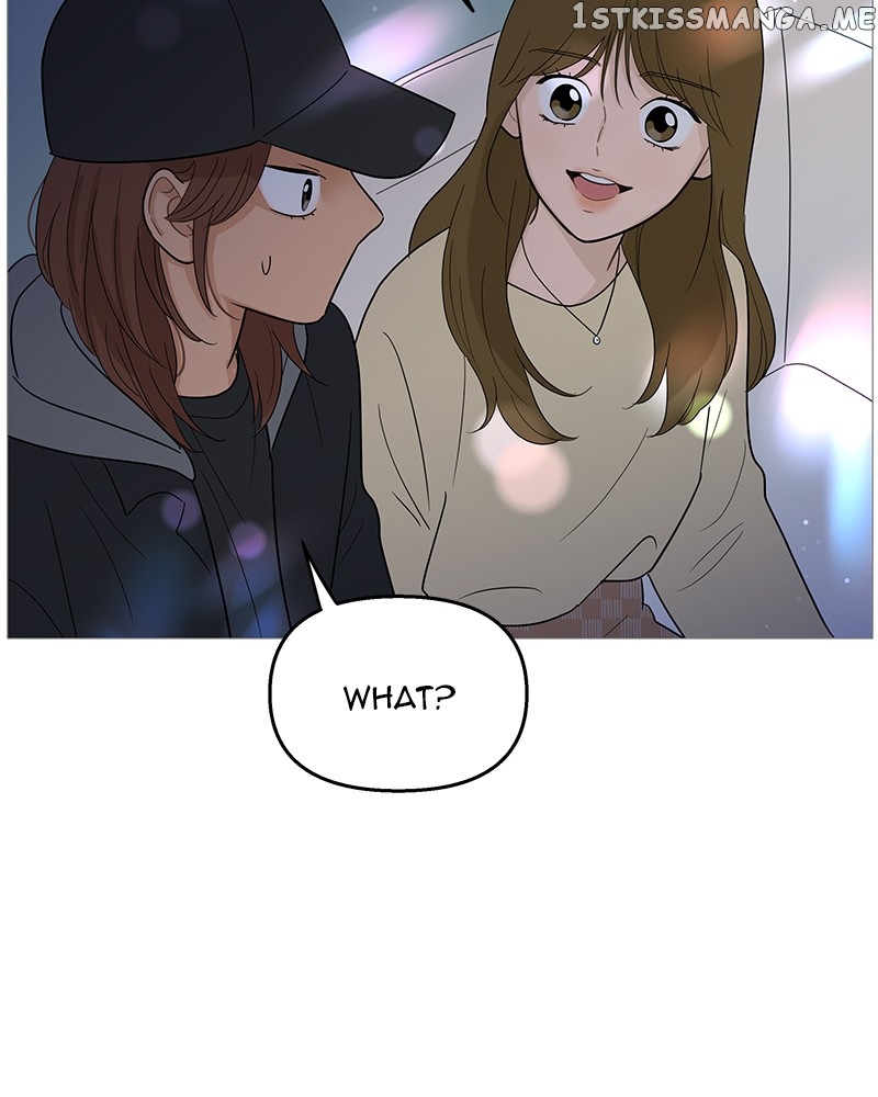 Your Smile Is A Trap Chapter 108 - page 43