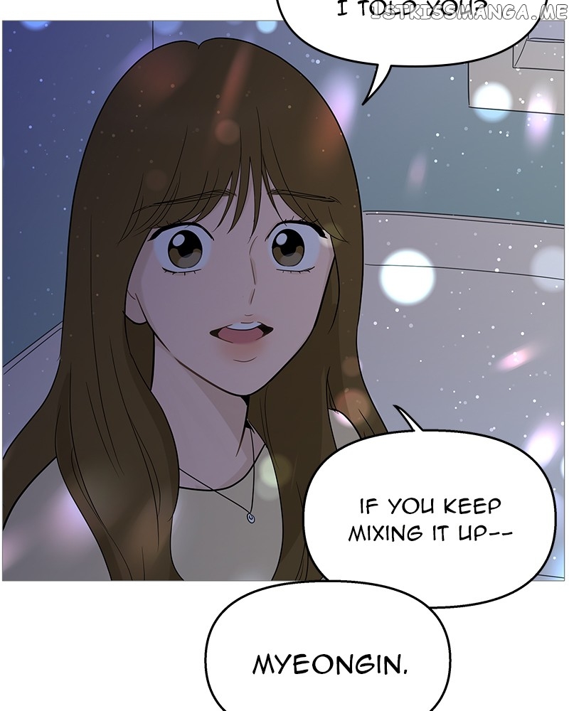 Your Smile Is A Trap Chapter 108 - page 56