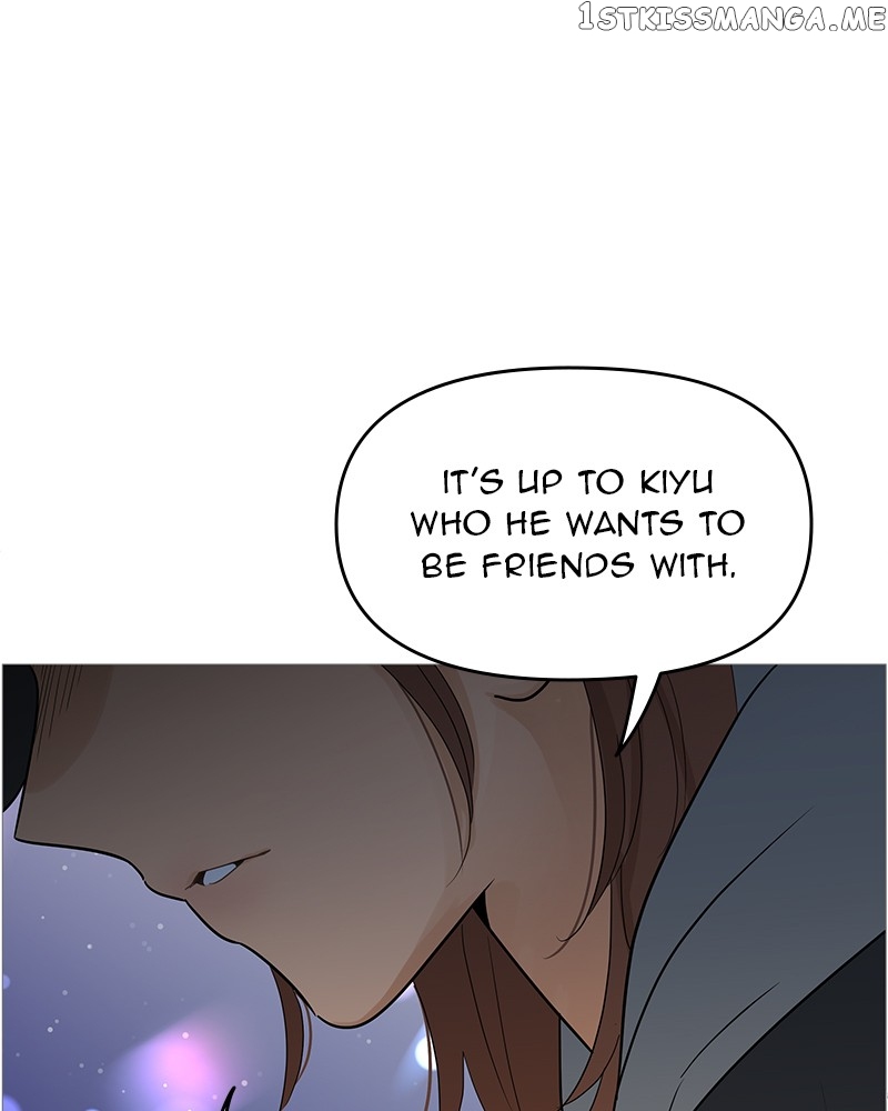 Your Smile Is A Trap Chapter 108 - page 58