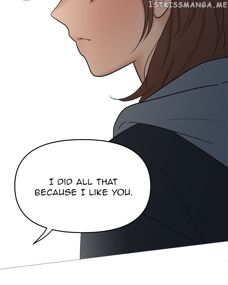 Your Smile Is A Trap Chapter 108 - page 87
