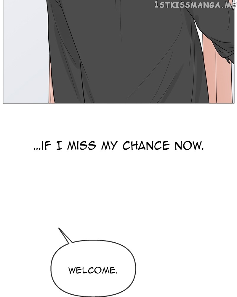 Your Smile Is A Trap Chapter 106 - page 16