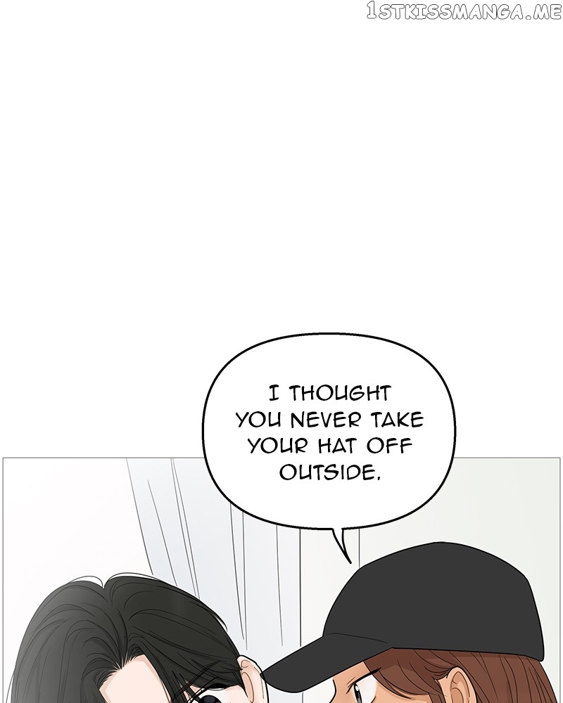 Your Smile Is A Trap Chapter 106 - page 23