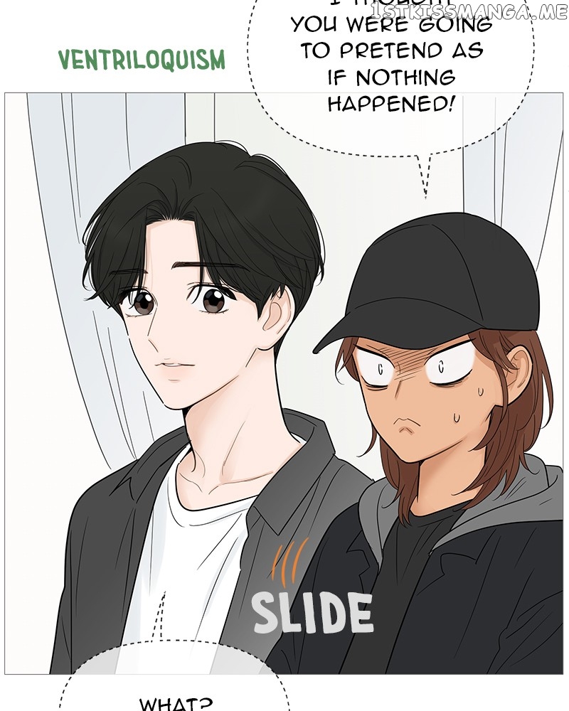 Your Smile Is A Trap Chapter 106 - page 35